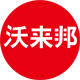 商标咨询